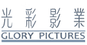 北京光彩影業傳(chuan)媒有(yǒu)限(xian)公(gōng)司